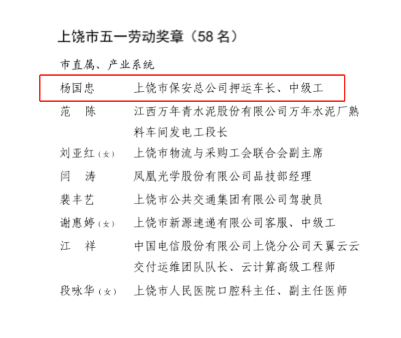 8d2cbf2592a9acb0c0a80e4e27b70cbd.png 1682665757802 (1).png