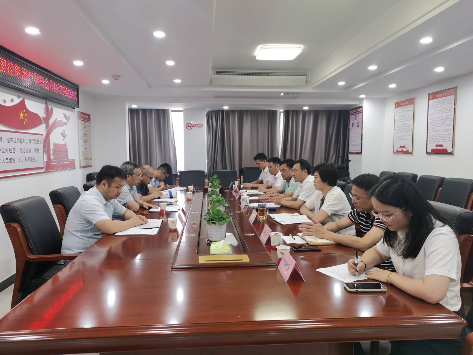 49eb832b11875b055359fd82f3a25501.jpg 微信圖片_20230710103900.jpg