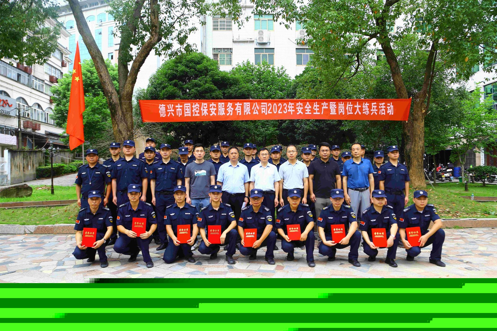 e6d5e099aa02a20d17090d781a32128f.jpg e6d5e099aa02a20d17090d781a32128f.jpg