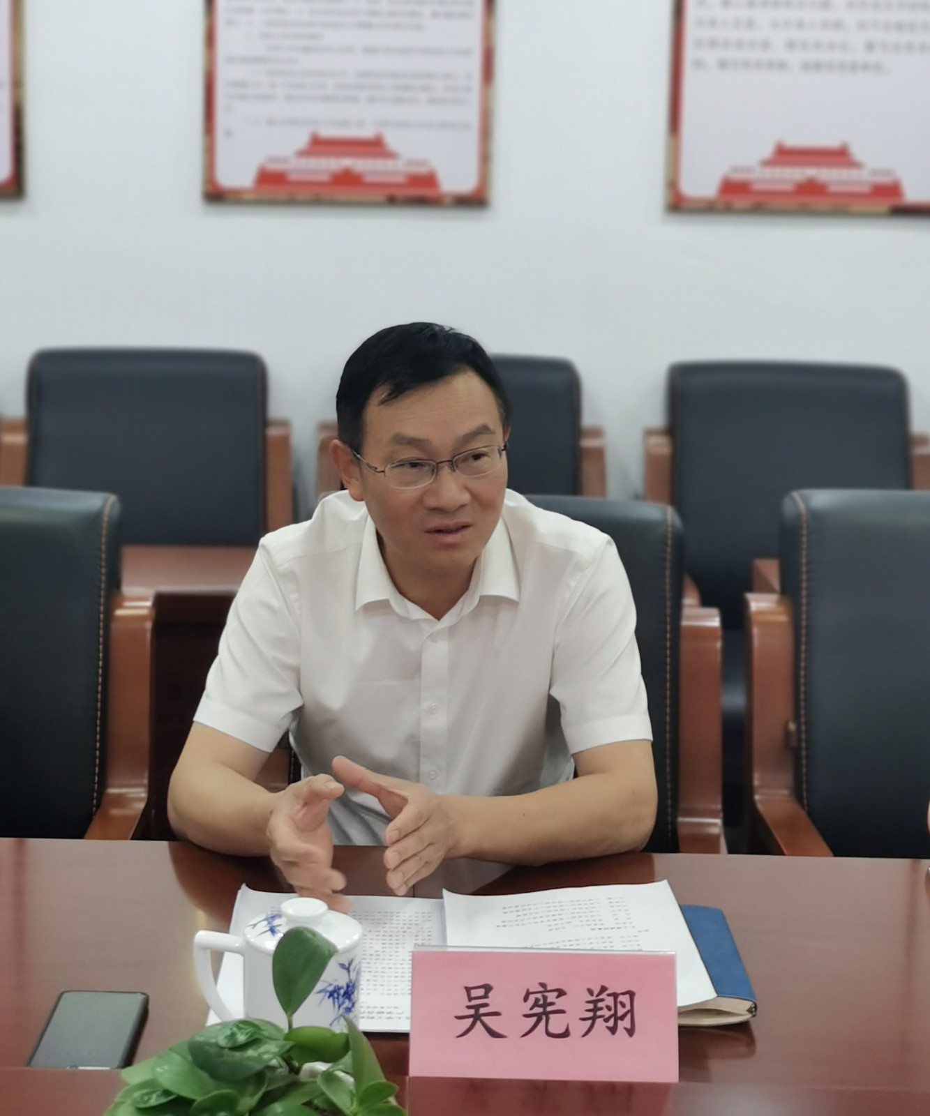 ff3dd7dd41c22a241acf3aca28c8a122.jpg 微信圖片_20230710103908.jpg