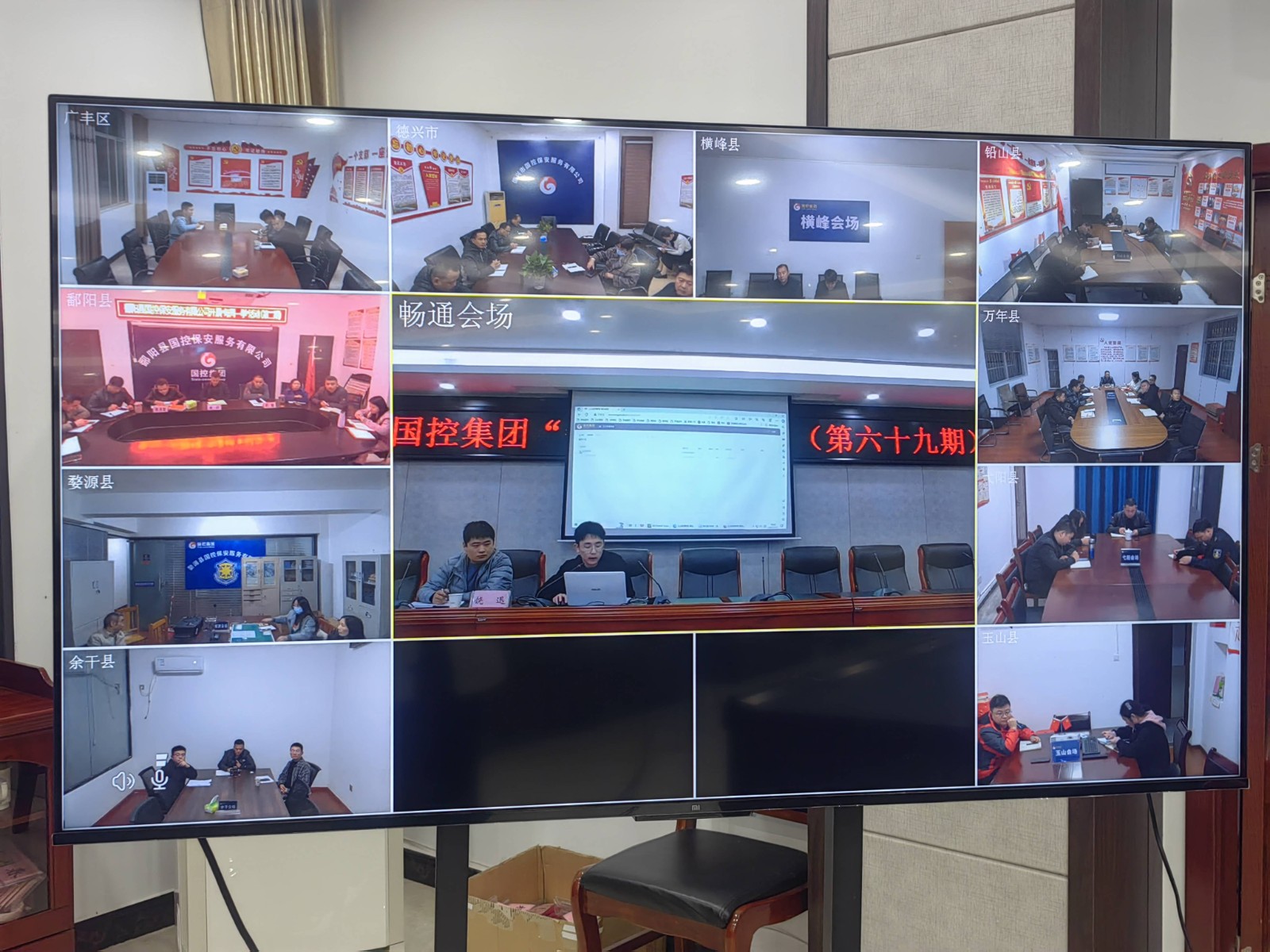 0a68411af3171d544c555a6d18929fa1.jpg 0a68411af3171d544c555a6d18929fa1.jpg