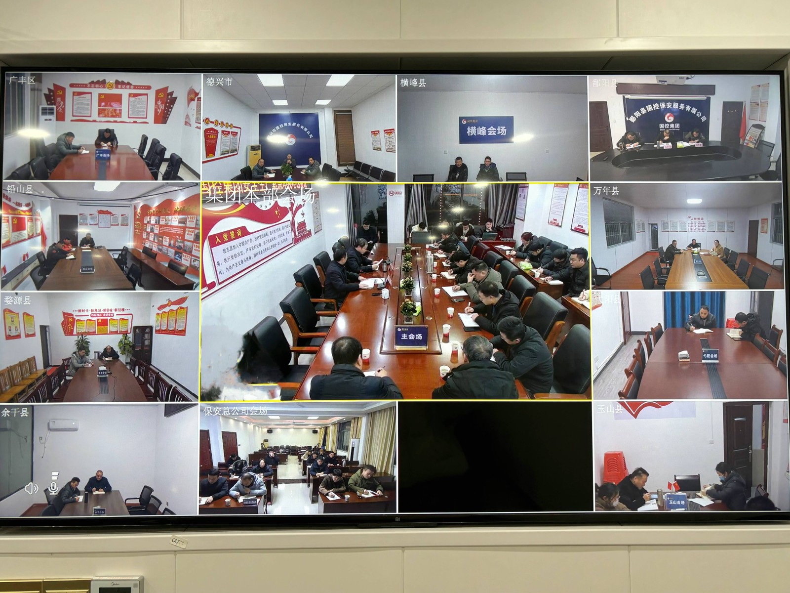 7ca94f08cc353fcc96a362b8e8a317f6.jpg 7ca94f08cc353fcc96a362b8e8a317f6.jpg