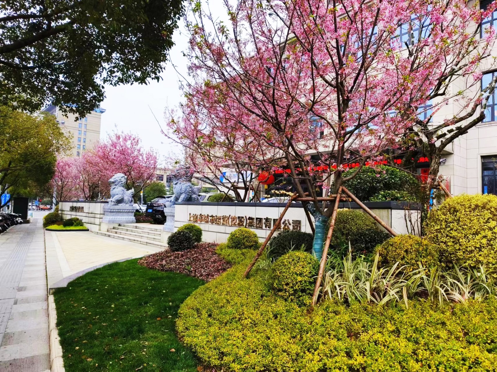 390d37394a00b7e0624484482f872154.jpg 390d37394a00b7e0624484482f872154.jpg