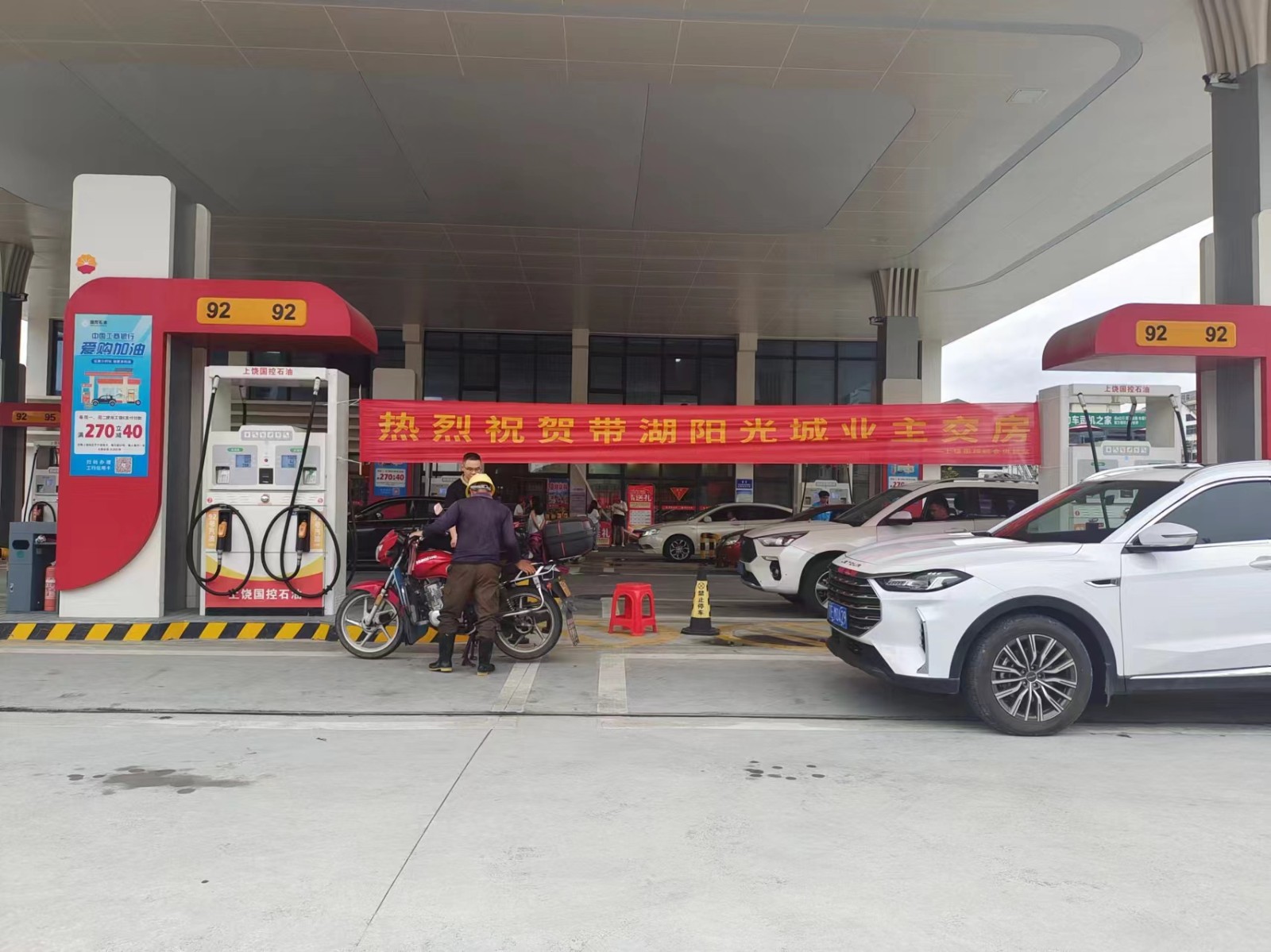 88ebb8ba536562b67abe6a49b3baaab7.jpg 88ebb8ba536562b67abe6a49b3baaab7.jpg