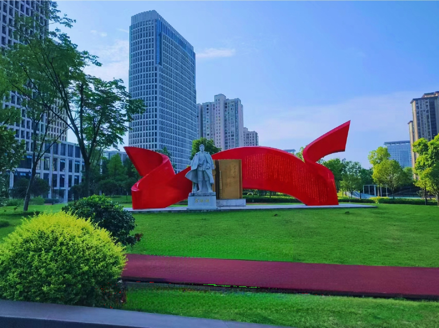 ccd3311db6aa6fa0e5d4790f83c4220a.png ccd3311db6aa6fa0e5d4790f83c4220a.png