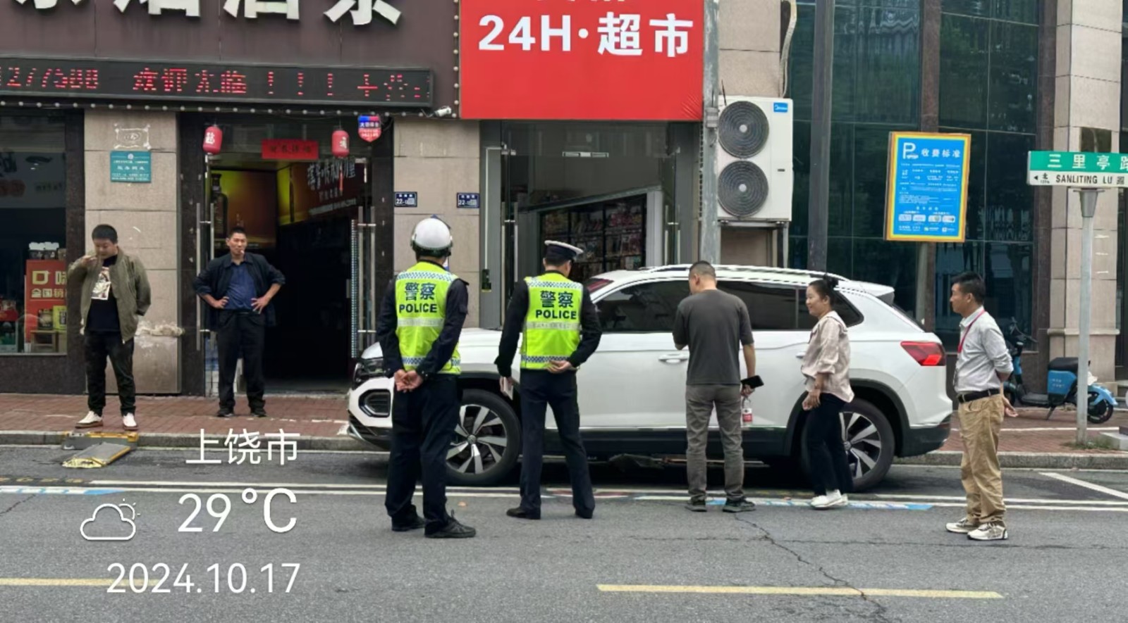 a1a8738abfc1d26ebaf4b58cc54d8665.jpg a1a8738abfc1d26ebaf4b58cc54d8665.jpg