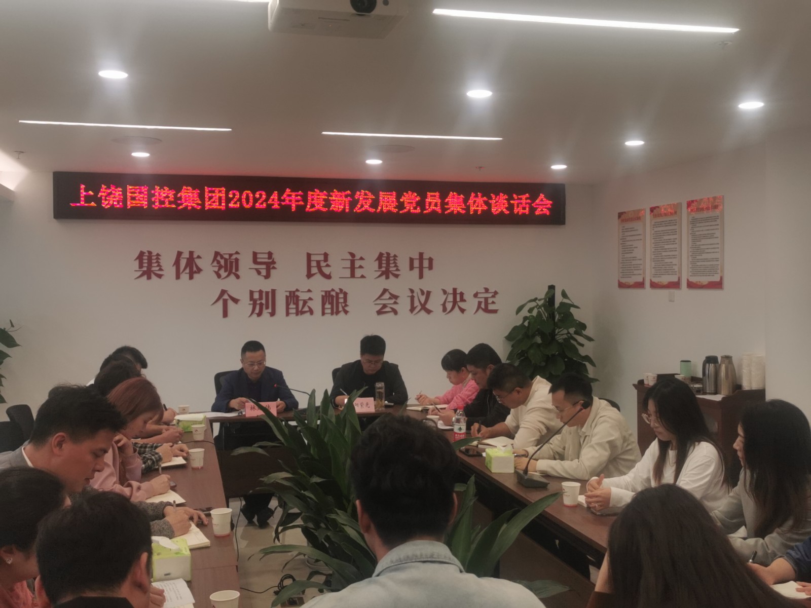 81ee64c7107a6572f3f8ed321960a9b5.jpg 81ee64c7107a6572f3f8ed321960a9b5.jpg