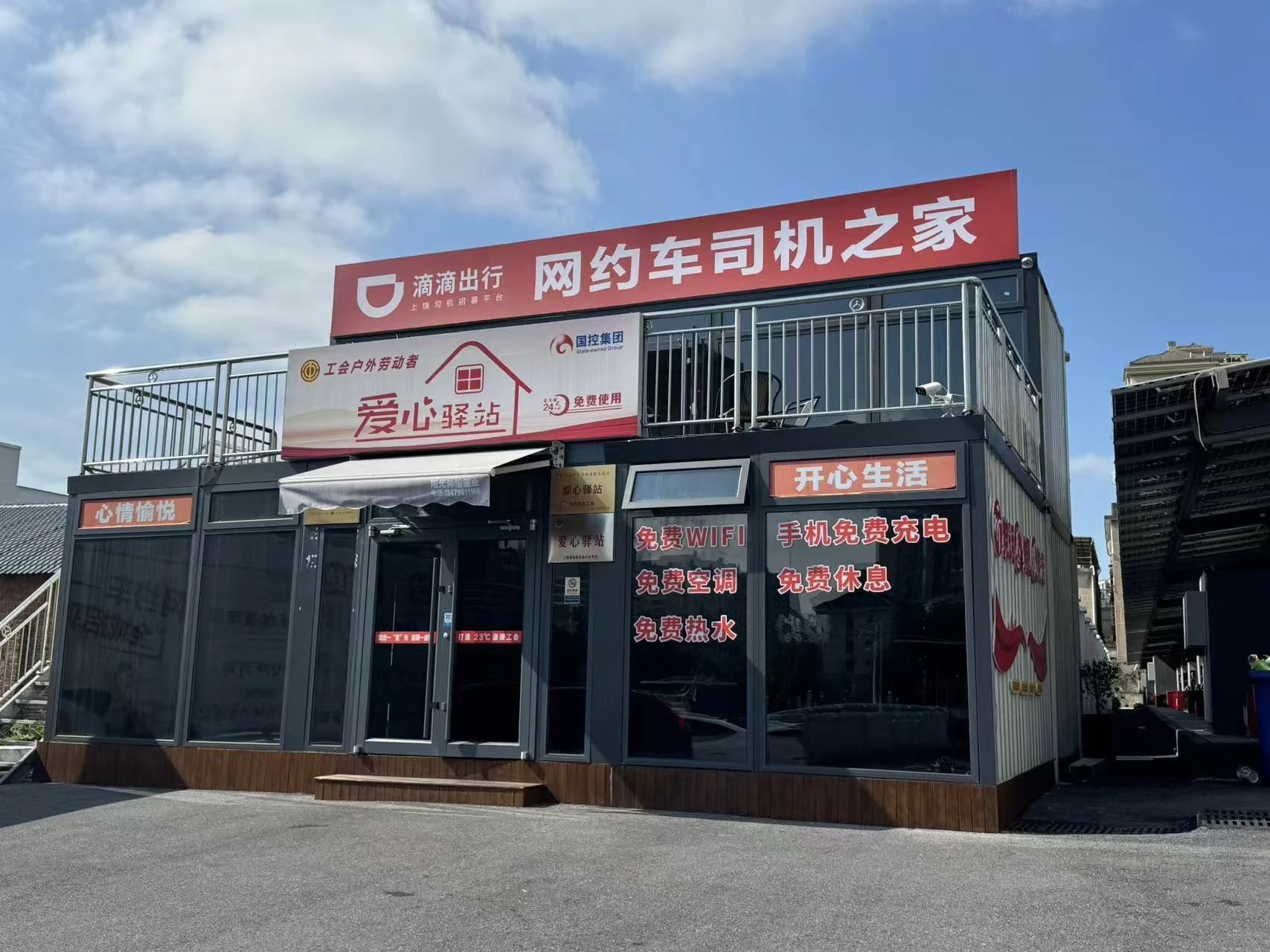 87242bad4a9d14b767fcf7b6e128f932.jpg 87242bad4a9d14b767fcf7b6e128f932.jpg