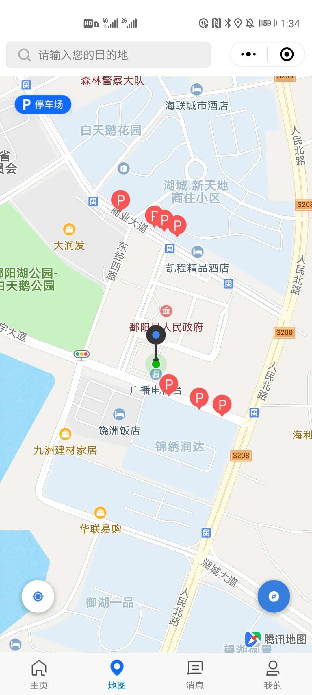 1600743357740427.jpg 3.jpg