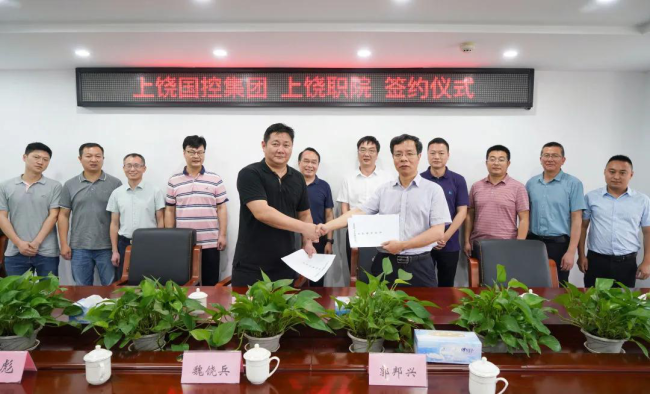 1600743445362001.png 111.png