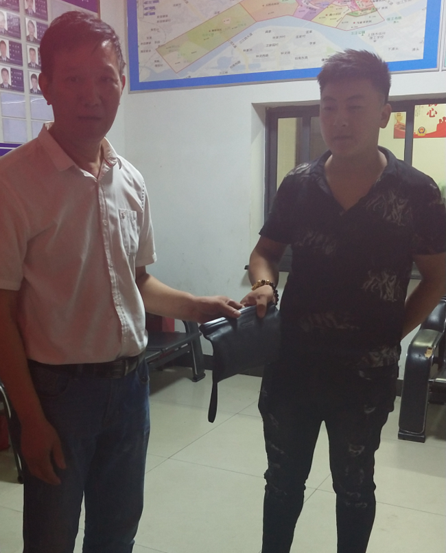 1600756978459483.png 222.png