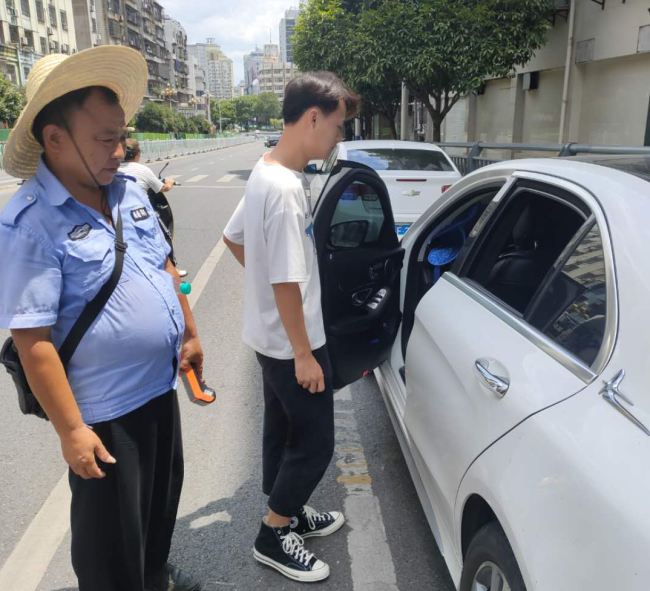 1600757606461434.png 111.png