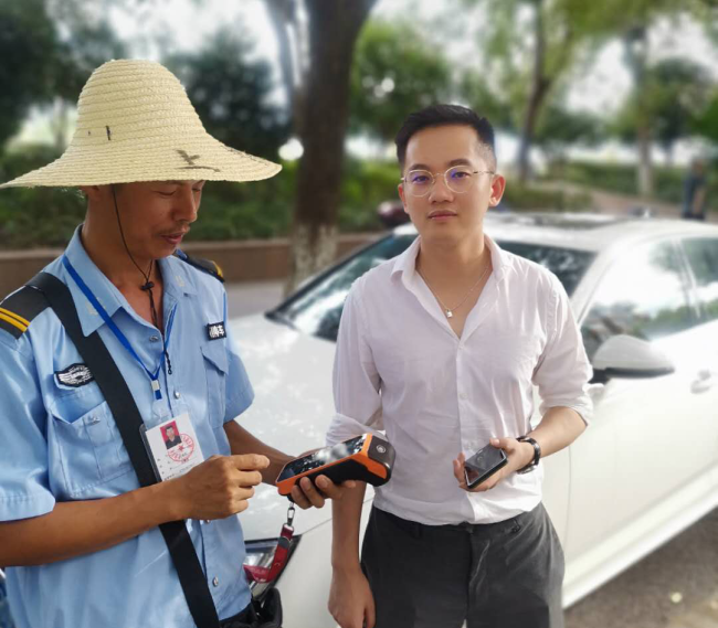 1600757616300337.png 222.png