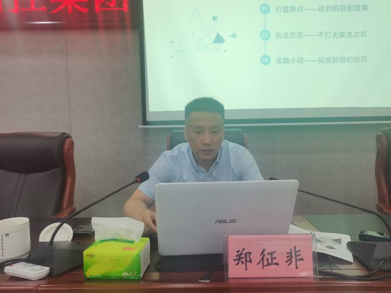 1657785020906386.jpg 鄭正飛1(1).jpg