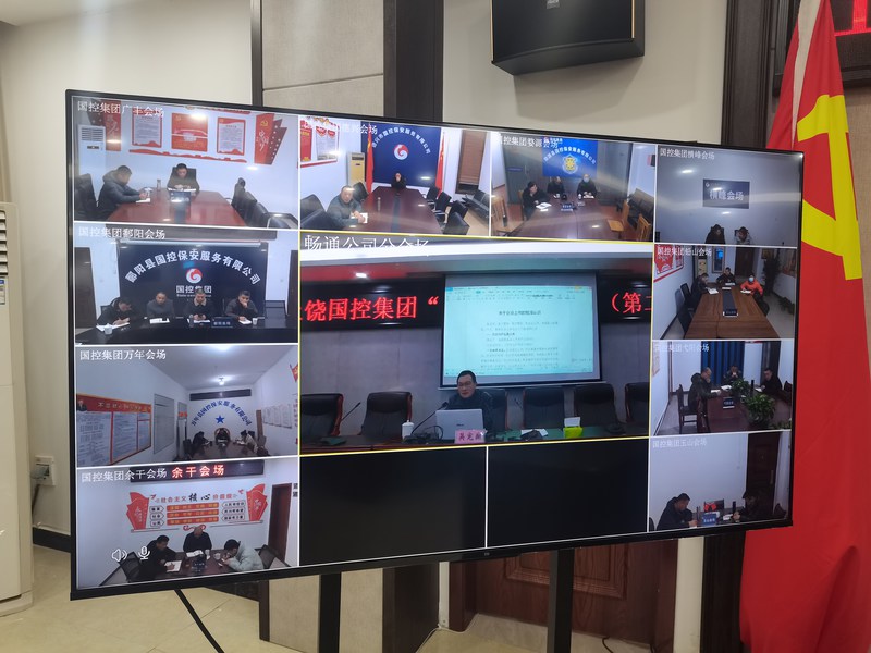 1674008244830855.jpg 7d86541bc2746a74a8528cd1ac9dd79.jpg